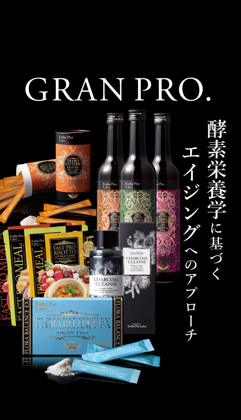granpro